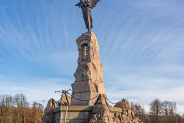 Tule Laste Ööülikooli avalikule salvestusele