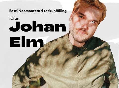 Eesti Noorsooteater alustab taskuhäälinguga